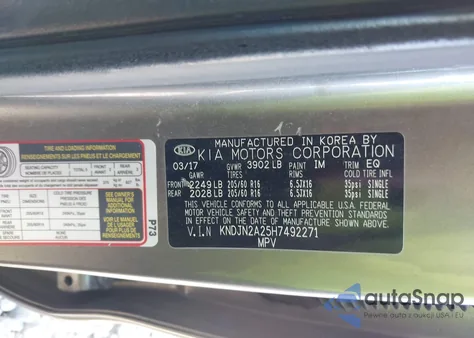 2017 Kia Soul из США, поврежденный, VIN KNDJN2A25H7492271